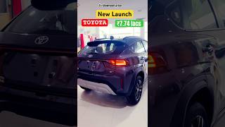 Download lagu Toyota New launch #toyotataisor #taisor #fronx #toyota mp3 Download lagu Toyota New launch #toyotataisor #taisor #fronx #toyota mp3