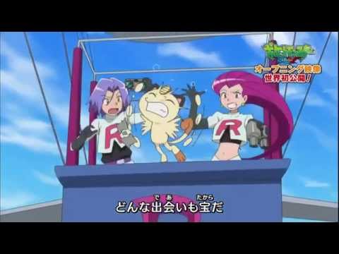 Pokemon X and Y Anime Opening HD