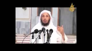 شرح نخبة الفكر في مصطلح الحديث image