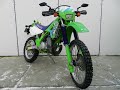 Kawasaki KDX 220 SR 1995 9604 Km