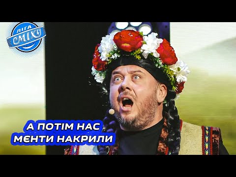Западенці, відео 5