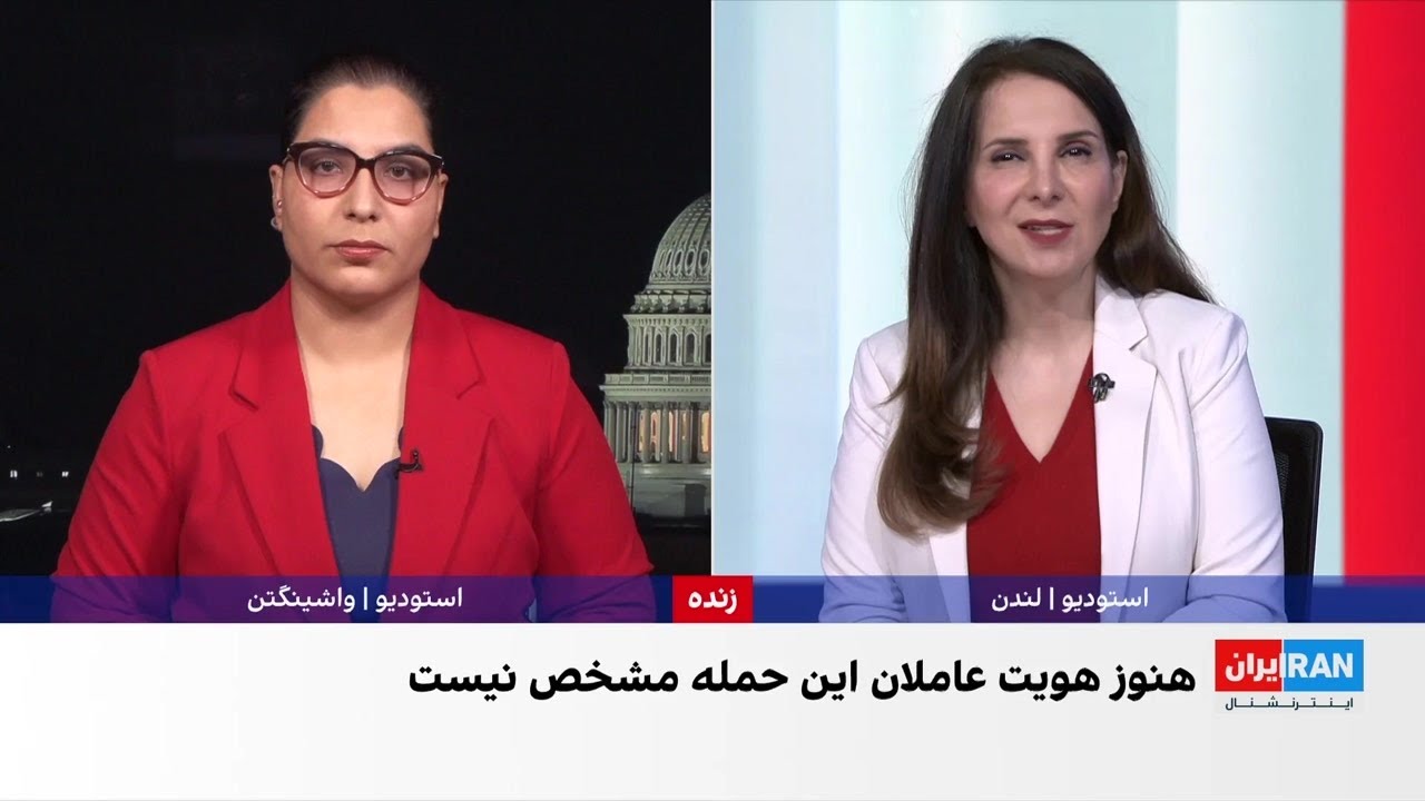 ترور در تهران؛ یک ژنرال و یک فرمانده حکومت پیشین افغانستان کشته شدند