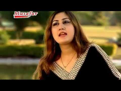 Urooj Moomand Pashto Song Khat Me Zanzeere