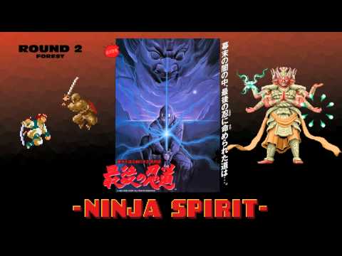 Ninja Spirit - Round 2 (Forest)  - OH!GI [Arcade]