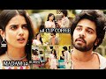 MAD Movie Sri Gouri Priya And Ram Nithin Love Dating Scene Latest Movie Scenes Matinee Movies