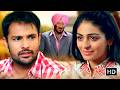 Punjabi Movies Jaswinder Bhalla Neeru Bajwa Amrinder Gill New Punjabi Movie Full Movie HD
