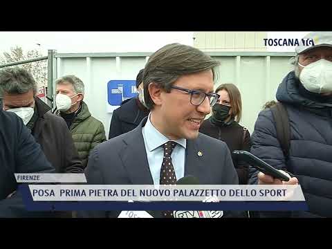 2022-02-18 FIRENZE - POSA  PRIMA PIETRA DEL NUOVO PALAZZETTO DELLO SPORT
