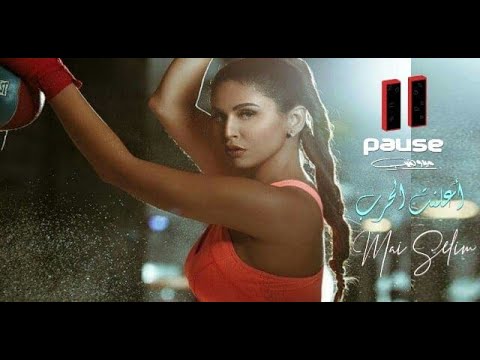 اعلنت الحرب مي سليم