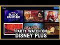 How to Party Watch on Disney Plus? Group Streaming on Disney Plus on Android 2024