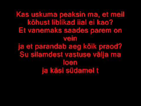 Shanon Läbi Pisarate (Sõnadega / w Lyrics)
