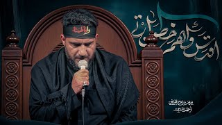 اقدس واهم خطواتي