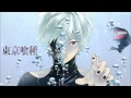 White Silence (Remix) ~ Tokyo Ghoul ~ (Prod. By ...