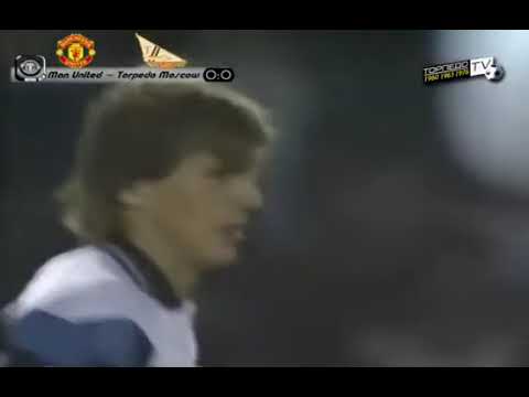 Manchester United - Torpedo Moscow (UEFA Cup 1992-93, first round)