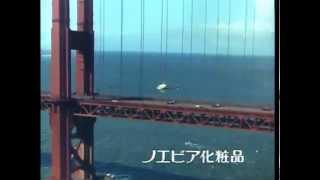 NOEVIR CM コミュータパイロット　Barry Manilow - You&#39;re lookin&#39; hot tonight