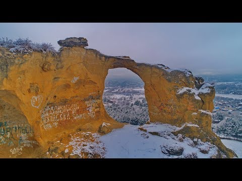 Нестандартный Кисловодск. Гора Кольцо с воздуха