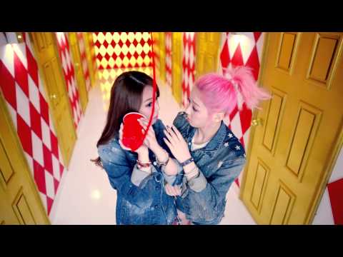 SONAMOO - CUSHION