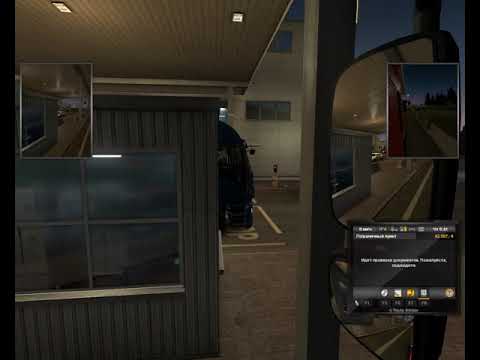 ETS 2 - Kouvola to Daugavpils - DAF XF Euro 6-530