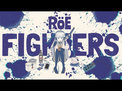 Fighters
