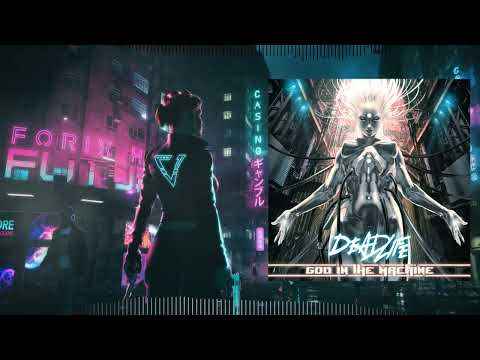Deadlife - God in the machine (2021) FULL ALBUM [ Darksynth / Cyberpunk / Dark Electro ]