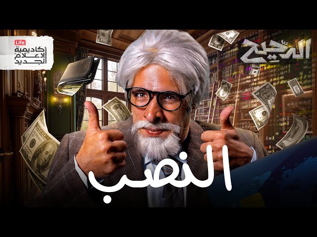 خريطة الموقع