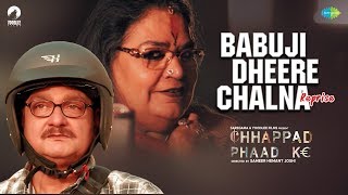 Chappad Phaad Ke
