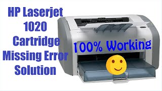 hp laserjet 1020 test page hp laserjet 1020 test page