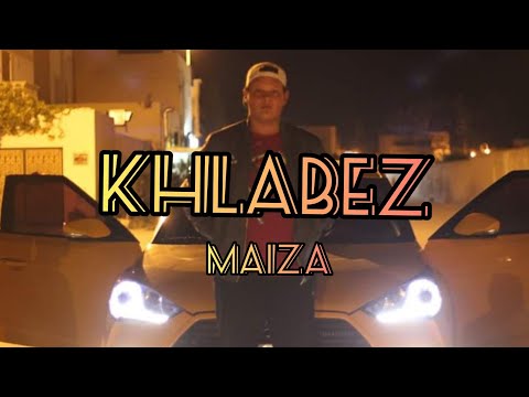 Young zilla - khlabez Freetyle [Street Video Music ]