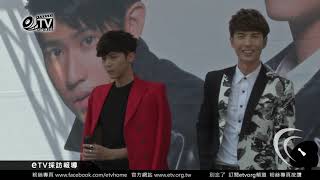 《勢在必行3》演唱新歌-心時代