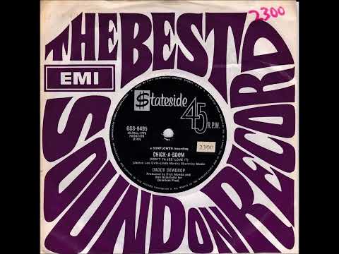 45 of the Week - Chick-A-Boom