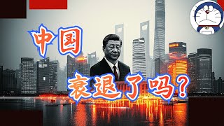 Re: [討論] 有一說一 台獨永遠不可能成功了吧？