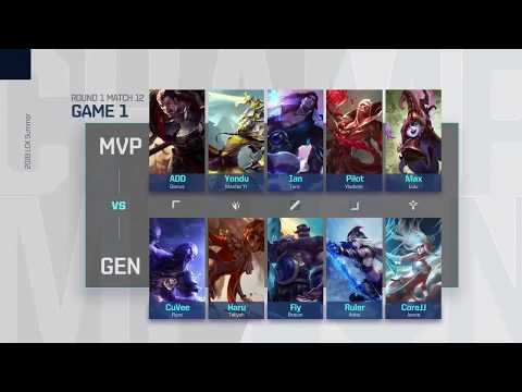 Taric Yi VS Braum Taliyah   MVP vs GEN Game 1 Highlights   2018 LCK Summer W1D6