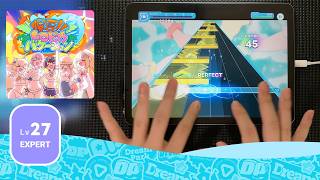 [ホロドリ] 爆夏!! トロピカバケーション(EXPERT)