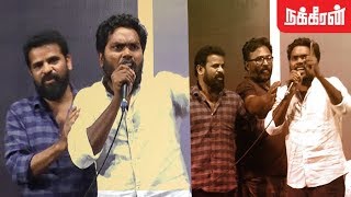 Reason for Pa Ranjith Anger ? What Ameer Spoke ? C