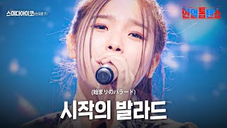 〇〇〇〇〇 - YouTube