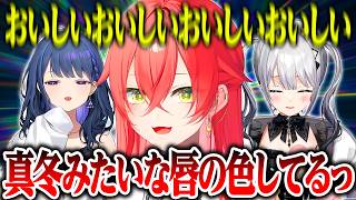 限界を超えアイスを食べて様子がおかしくなるフードファイター獅子堂あかり【にじさんじ切り抜き】【小清水透、獅子堂あかり、ソフィアヴァレンタイン】