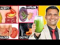 1 Glass Daily Get Rid Of Gastric Ulcer H Pylori Naturally Natural Treatment Of Gastric Ulcer
