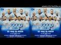 MAN MERI JAAN MUZIEKFORMATIE GOOD VIBEZZ VOL 2 KWAIKI PRE 2023