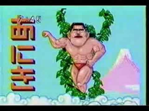 YouTube video