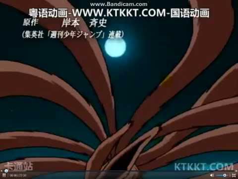 （啊亮教学）怎么看动漫粤语（请开字幕 ）