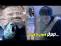 Suhasini Maniratnam Emotional Scene || Telugu Movie Scenes || Arjun Sarja || Cinema Theatre