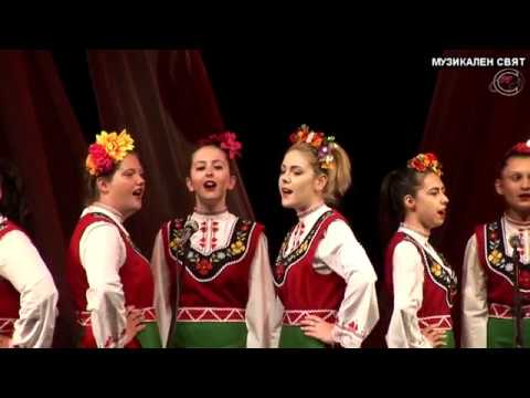 СУ ,,Любен Каравелов"  Пловдив - Майски фолклорен концерт