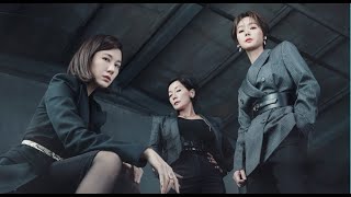 Trailer Kill Heel Cuộc Chiến Giày Gót Nhọn