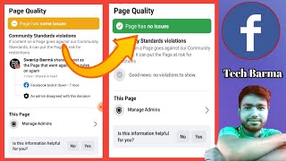 Page Has Some Issues || How To Remove Facebook Page Quality Restrictions, Violations 2022