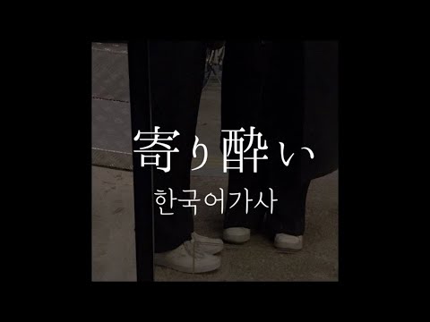 J Pop Playlist 29 06 21 Music List