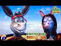 The Donkey King Dream Girl Geo Animated Series