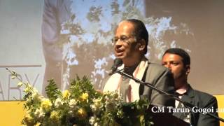 CM Tarun Gogoi release the book "The Visionary: The Life and Rise of Tarun Gogoi "