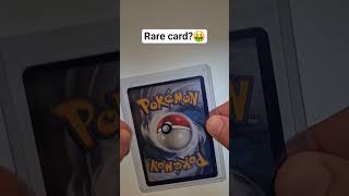 rare card? #pokemon #pokemonchannel #pokemoncards #cards #pokemontcg