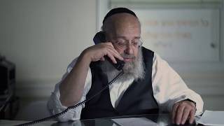 רבי שלמה בוכנר מבוני עולם פונה אל כלל ישראל
