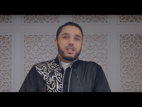 Voici le physique et la moralité du prophète Mohamed ﷺ