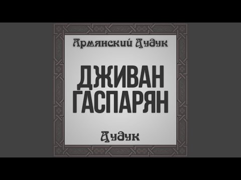 A Cool Wind Is Blowing